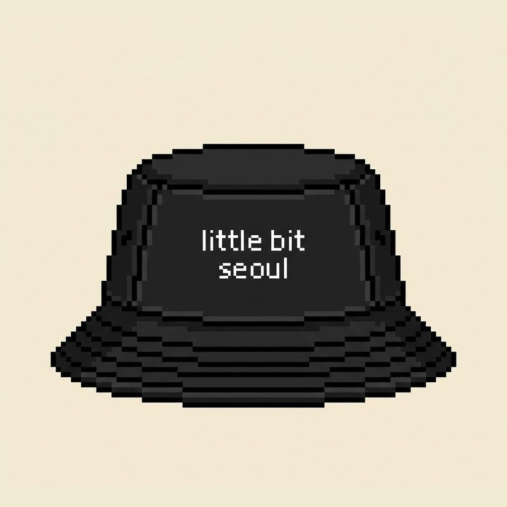little bit seoul — the bit NFT, minted on Polygon